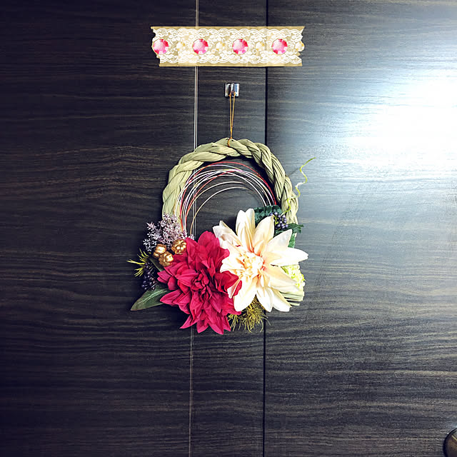 ダイソー/100均/DIY/セリア/フェイクグリーン...などのインテリア実例 - 2021-01-30 08:24:34