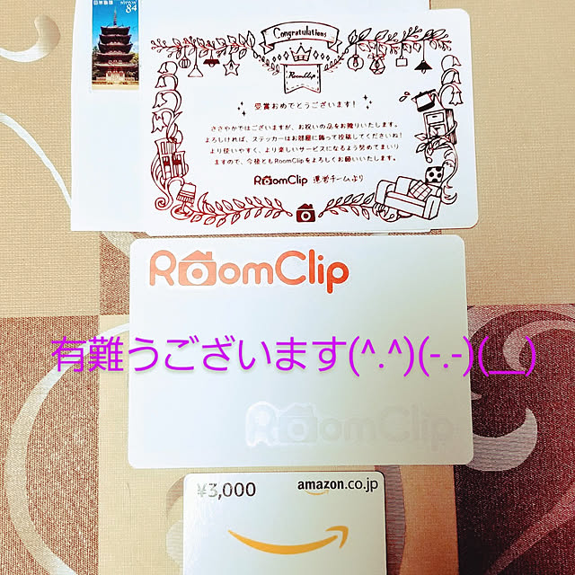takoさんの実例写真