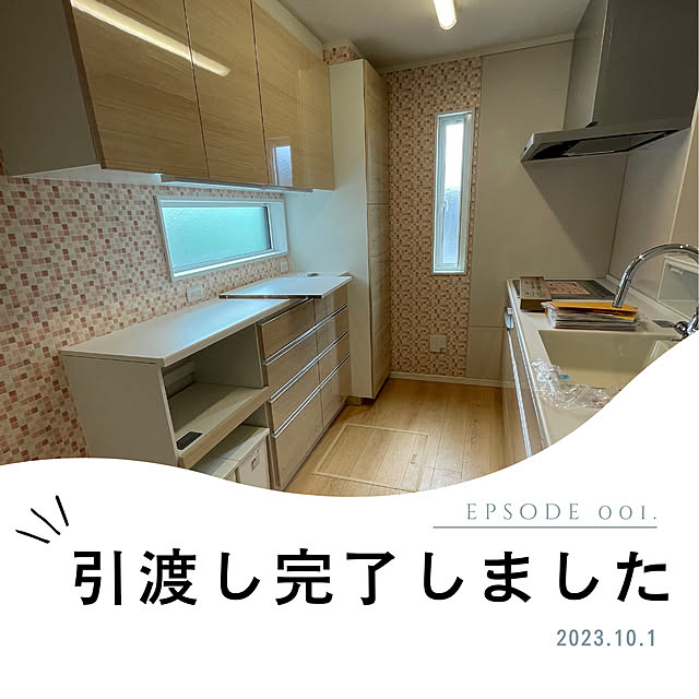 keicoccoさんの実例写真
