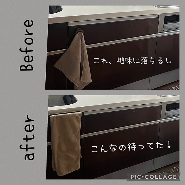 izuさんの部屋