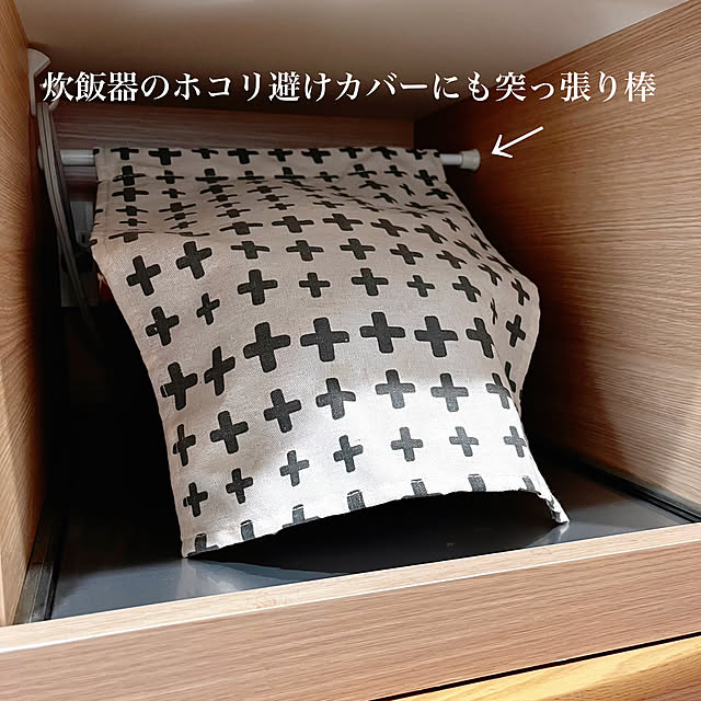 kotokoさんの部屋