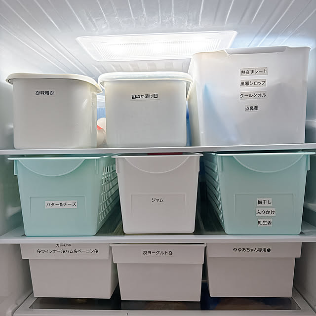 miyuさんの部屋