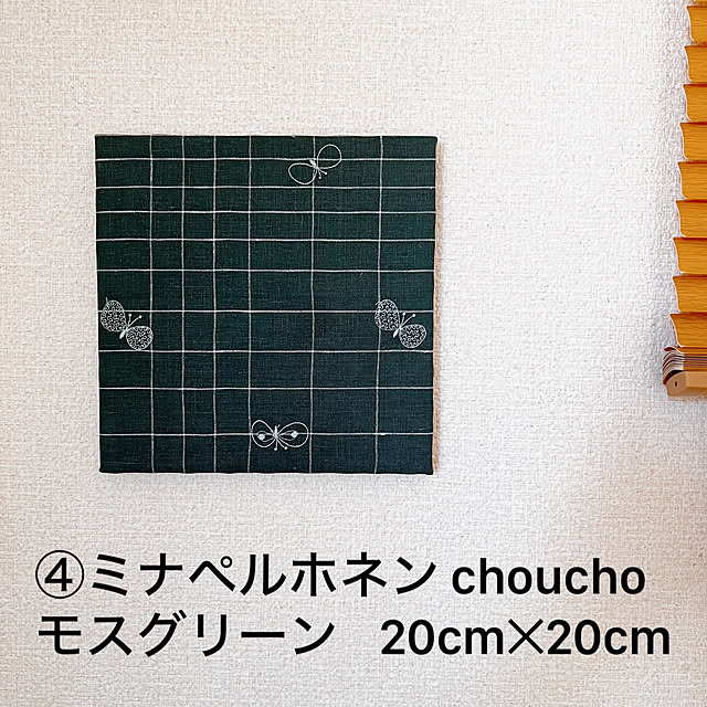 masumiさんの部屋