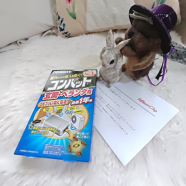 mariaさんの実例写真