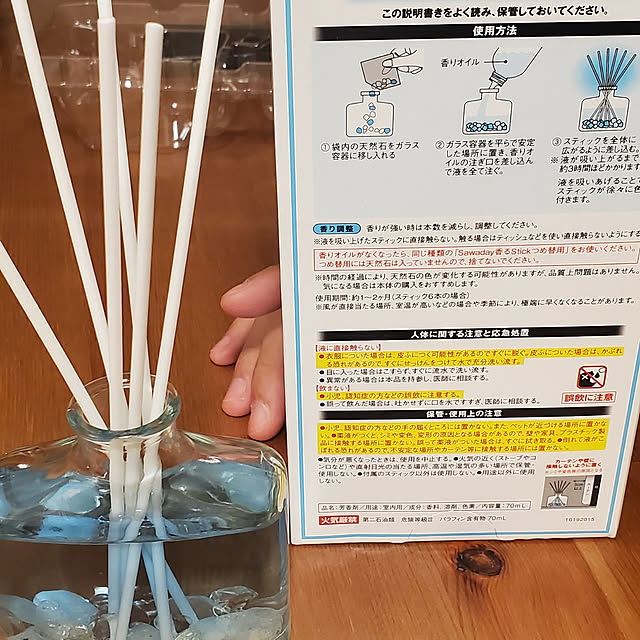 go-chanさんの実例写真