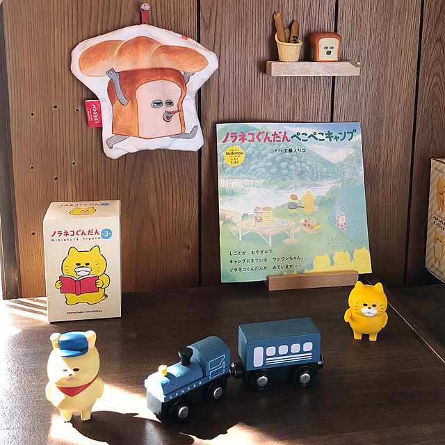 hasukee1107さんの部屋