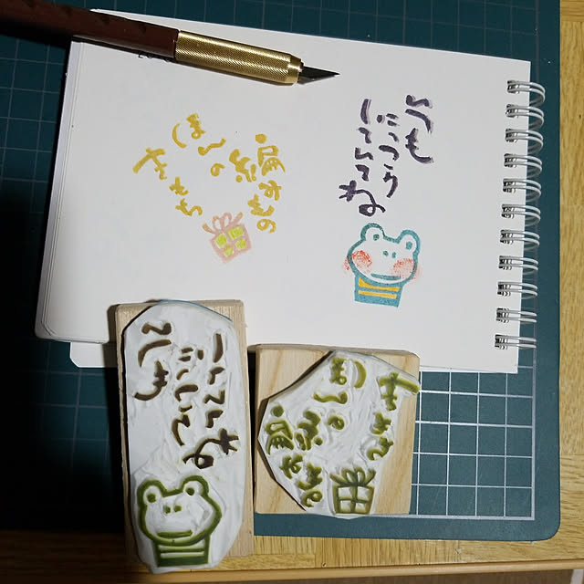 Kanonjujuさんの実例写真