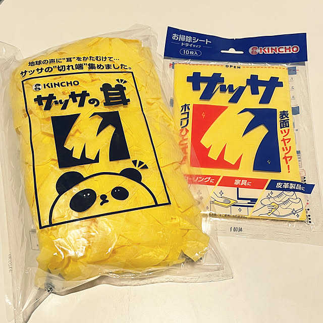 harukoさんの実例写真