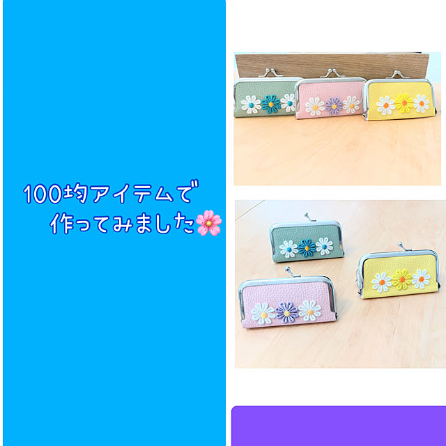 hirariさんの実例写真