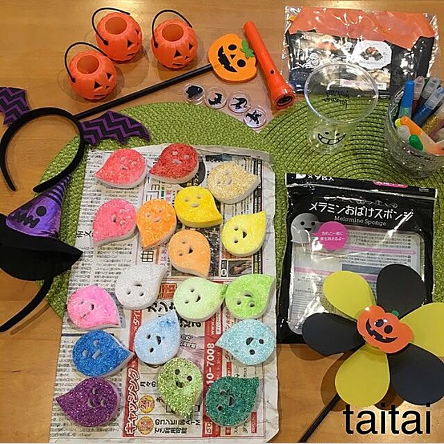 taitaiさんの実例写真