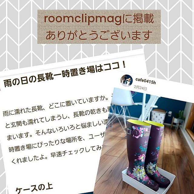 cafe0415hさんの実例写真