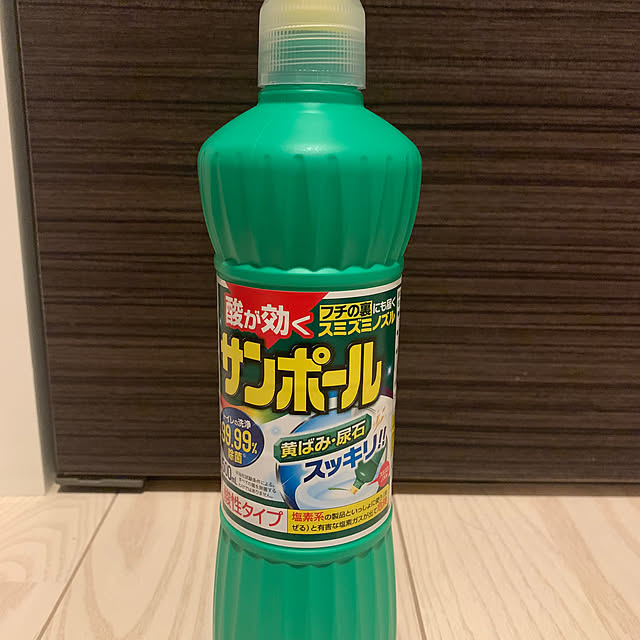 sykさんの実例写真