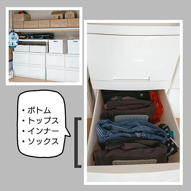 neneさんの実例写真