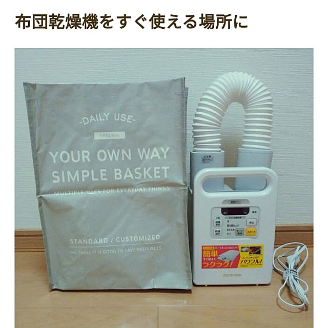 Teaさんの実例写真