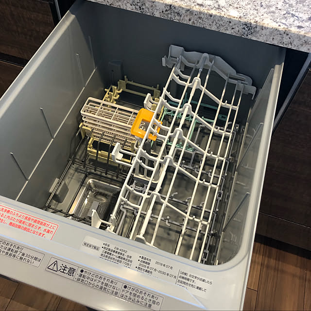 yumomitoさんの実例写真