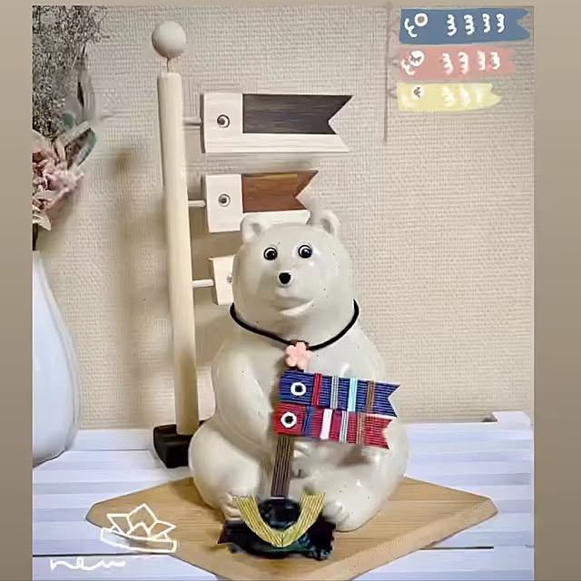 YuuKoさんの実例写真
