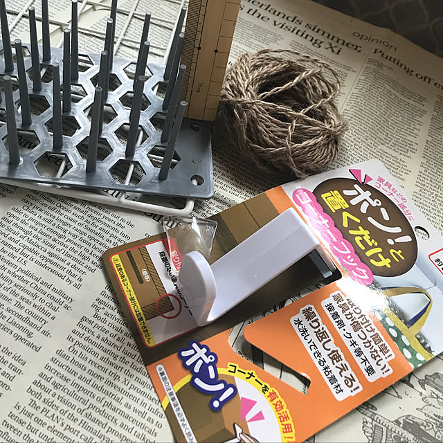 yukichi.wanwaさんの実例写真