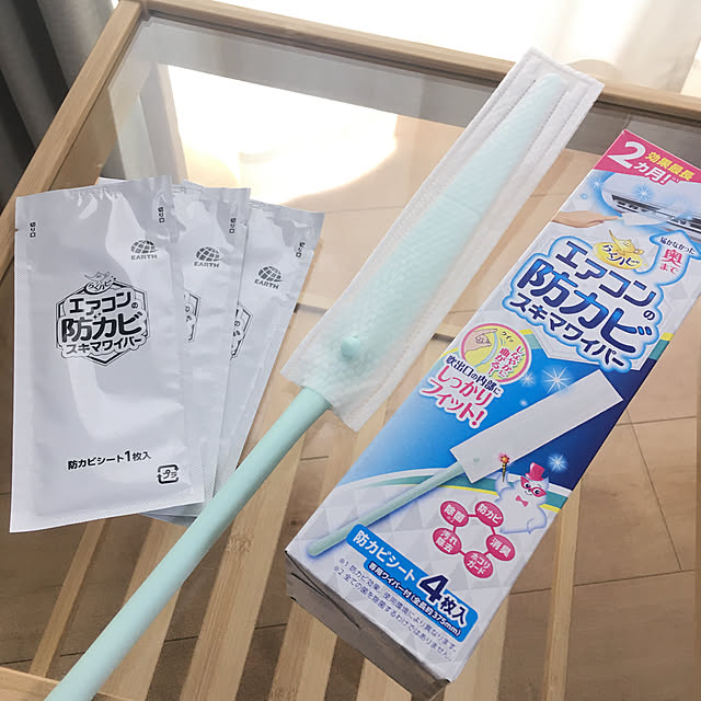 NrHyさんの実例写真