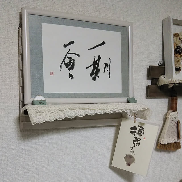 ofuさんの実例写真