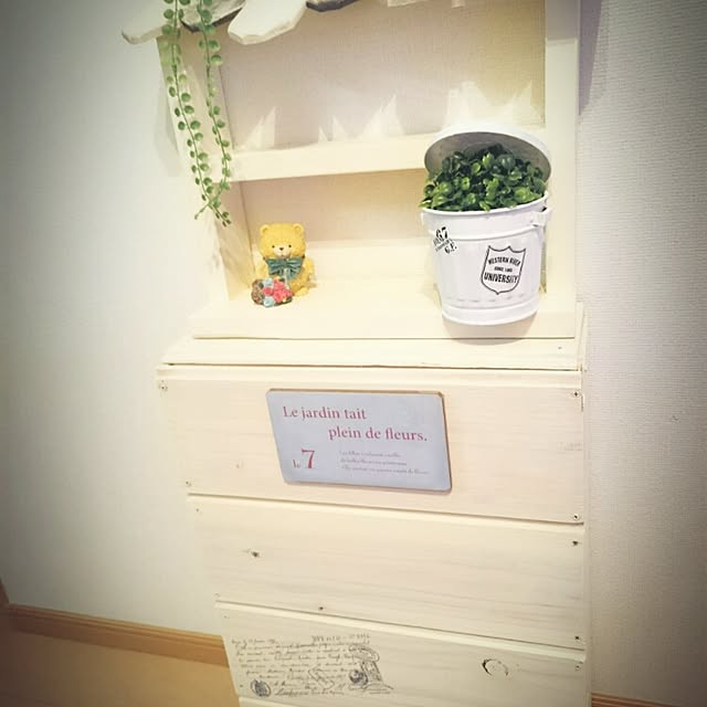 sena.masato.mamaさんの実例写真