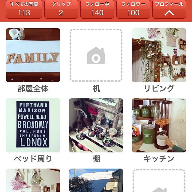 hotamaroさんの実例写真