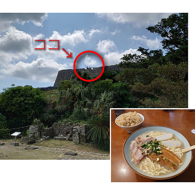 ToReTaRiさんの実例写真
