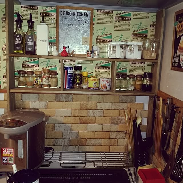 serikoさんの実例写真