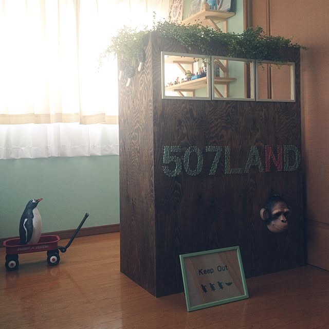 sonayoshiさんの実例写真