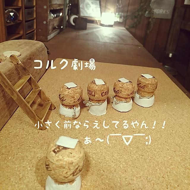実例写真