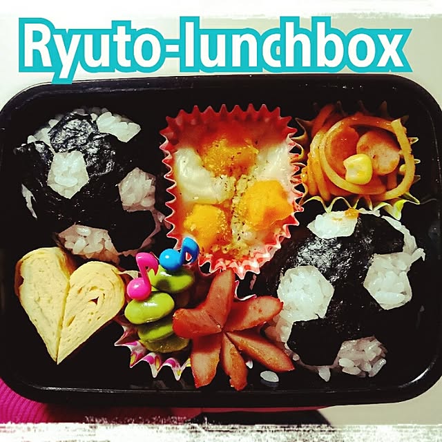 Rikoさんの実例写真