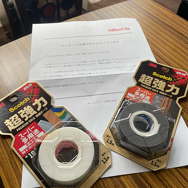 burubonさんの部屋