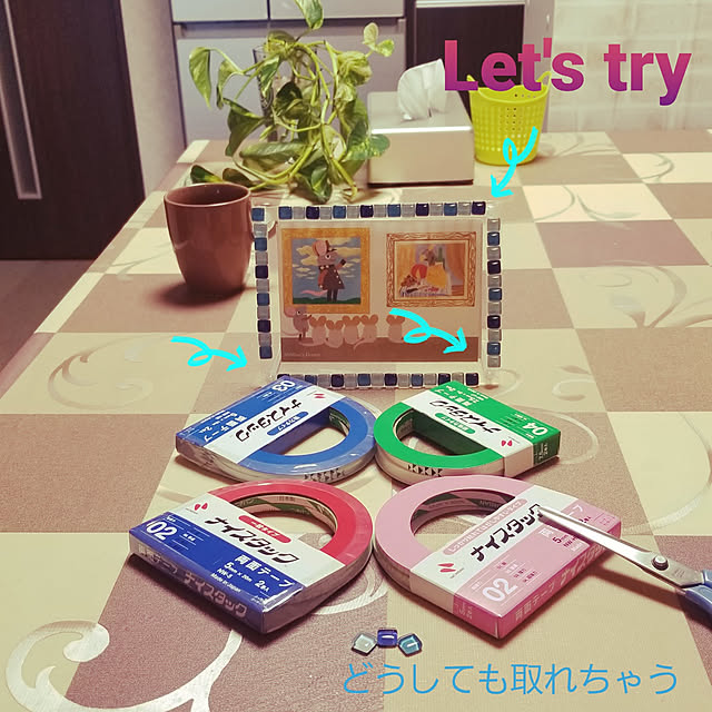 takoさんの実例写真