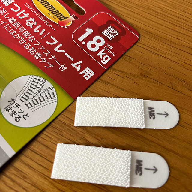 Fumiさんの実例写真
