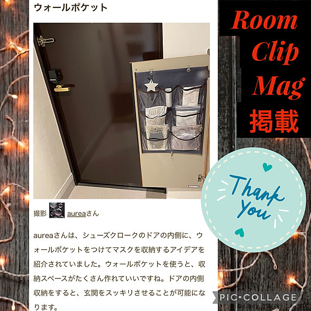 aureaさんの実例写真