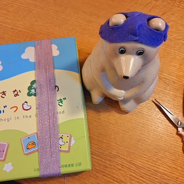 yukapppyさんの部屋