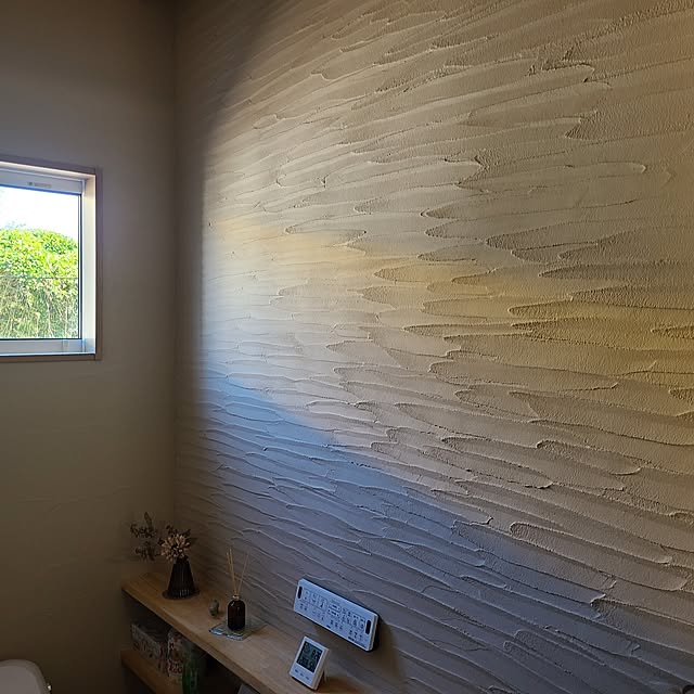 Rubiconさんの部屋