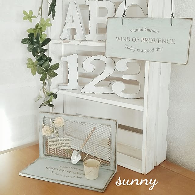 sunnyさんの実例写真