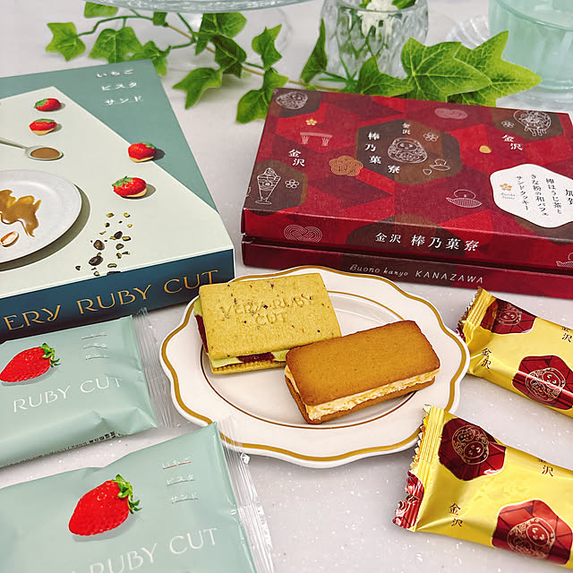 tomatoさんの部屋