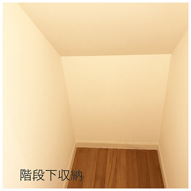 fukoさんの実例写真