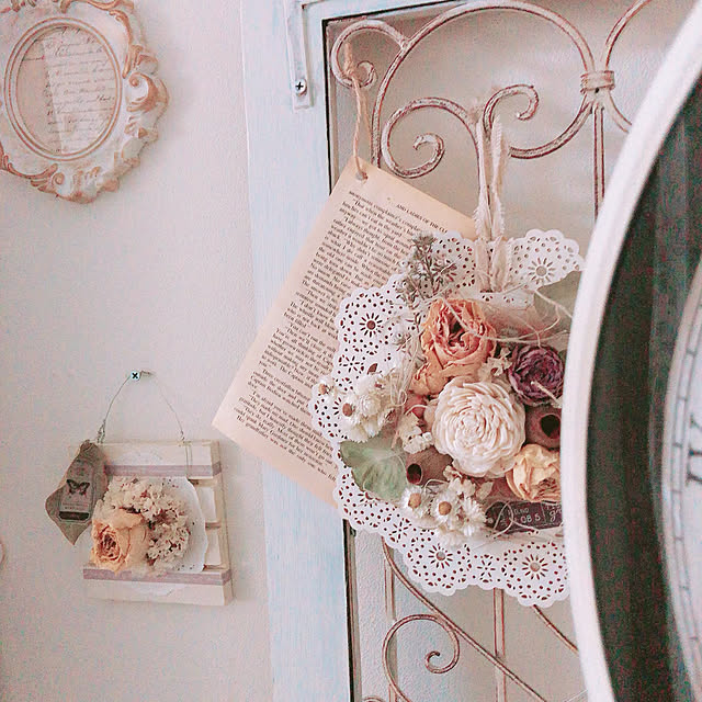 hiroさんの部屋