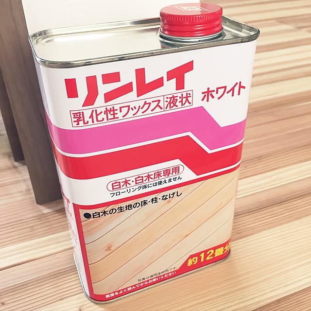 Kasumiさんの実例写真