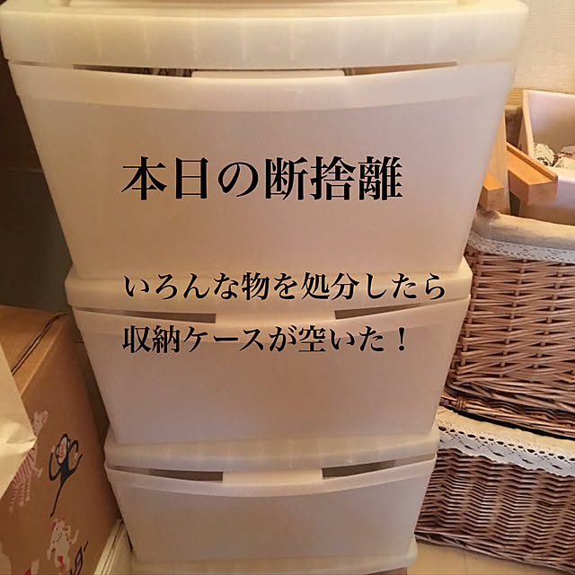 MIHOさんの実例写真
