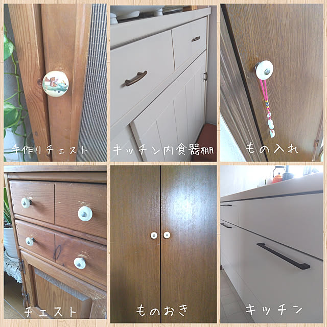 maruさんの実例写真