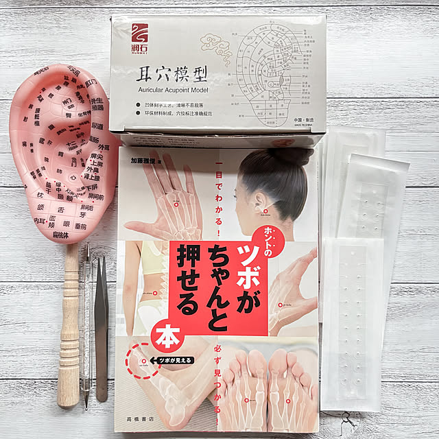 faunさんの実例写真