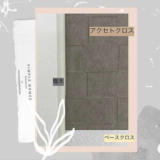 Bukuminnさんの実例写真