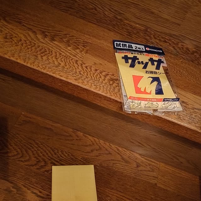 mori_6_12さんの実例写真