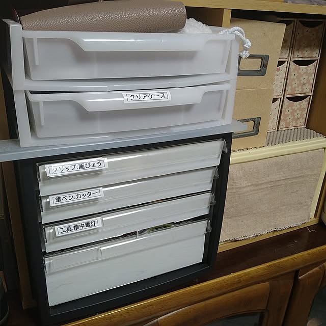 ameamekaasanさんの実例写真