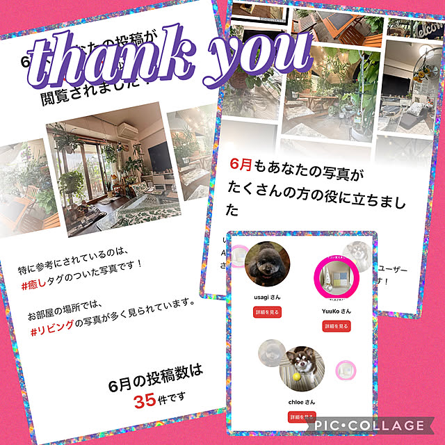 Aqettyさんの実例写真