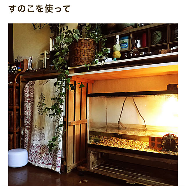 Tomoko.kさんの実例写真
