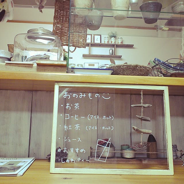 omowaredouさんの実例写真
